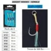 ASSIST HOOKS SINGLE EXPLORER TACKLE 6/0 1 ASSIST HOOKS SINGLE EXPLORER TACKLE 6/0 -Matériel De Pêche 00001 ASSIST HOOKS SINGLE EXPLORER TACKLE 6 0