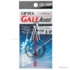 CB One Liftex Gale 3/0 Twin/Long 30mm -Matériel De Pêche 00001 CB One Liftex Gale 3 0 Twin Long 30mm