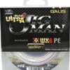 YGK JIGMAN 300 X8 - D492-8 113LB (x4) 2 YGK JIGMAN 300 X8 - D492-8 113LB (x4) -Matériel De Pêche 00001 JIGMAN 300 X8 D492 8 113LB x4