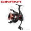 Moulinet Ginaka 2007 FD 2.0 Sakura 1 Moulinet Ginaka 2007 FD 2.0 Sakura -Matériel De Pêche 00001 Moulinet Ginaka 2007 FD 2.0 Sakura