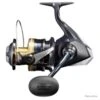 Moulinet Spinning Shimano Spheros SW A 18 000 HG 1 Moulinet Spinning Shimano Spheros SW A 18 000 HG -Matériel De Pêche 00001 Moulinet Spinning Shimano Spheros SW A 18 000 HG