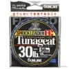 Sunline Tunageat FC Shock Leader 30lb 50m -Matériel De Pêche 00001 Sunline Tunageat FC Shock Leader 30lb 50m