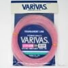 Varivas Nylon Tournament Line (Soft) 350lb -Matériel De Pêche 00001 Varivas Nylon Tournament Line Soft 350 lb
